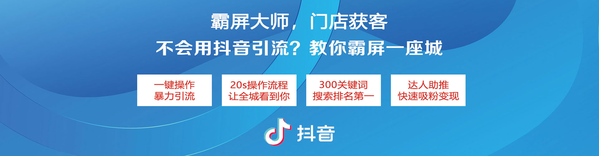 遂平百度代理开户