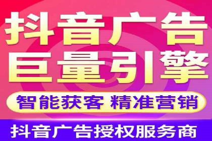百度竞价托管公司案例：助力企业实现线上线下融合